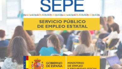 دورات تدريبية مجانية من خدمة التوظيف العامة