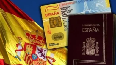 إليك 10 نصائح لتقديم طلب الجنسية الإسبانية إلكترونيًا