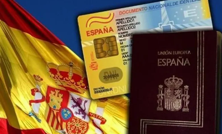 إليك 10 نصائح لتقديم طلب الجنسية الإسبانية إلكترونيًا