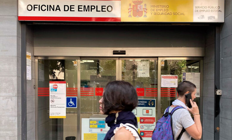 تراجع معدل البطالة في نوفمبر على الرغم من انخفاض التوظيف