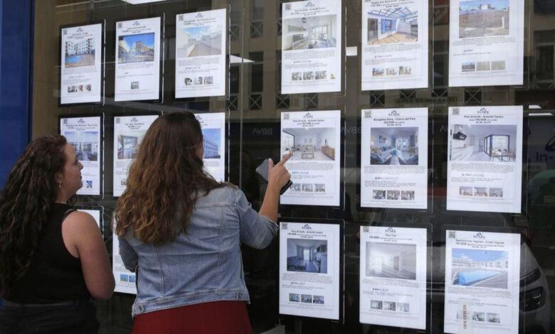 إقليم الباسك يوفر مساعدة 300 يورو شهريا لكراء أو شراء منزل