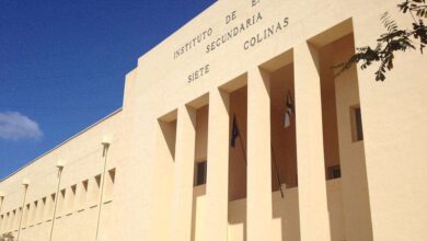 فتح تحقيق ضد مدرس بسبتة بعد نعته طلاب مسلمين ب "الموروس"