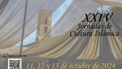 بلدة إسبانية تحتفي بماضيها الأندلسي و بالثقافة الإسلامية