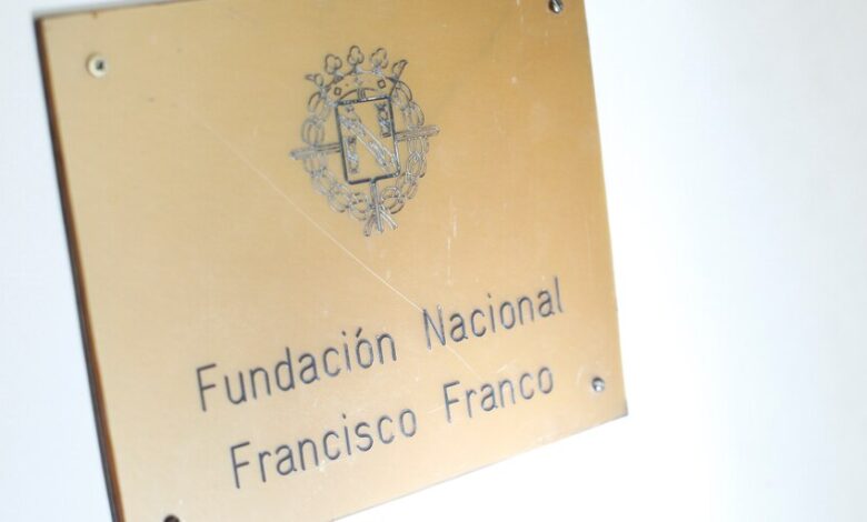 الحكومة الاشتراكية في إسبانيا تعتزم حل مؤسسة فرانسيسكو فرانكو