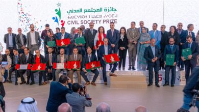 تمديد فترة الترشيحات لنيل جائزة المجتمع المدني برسم سنة 2024