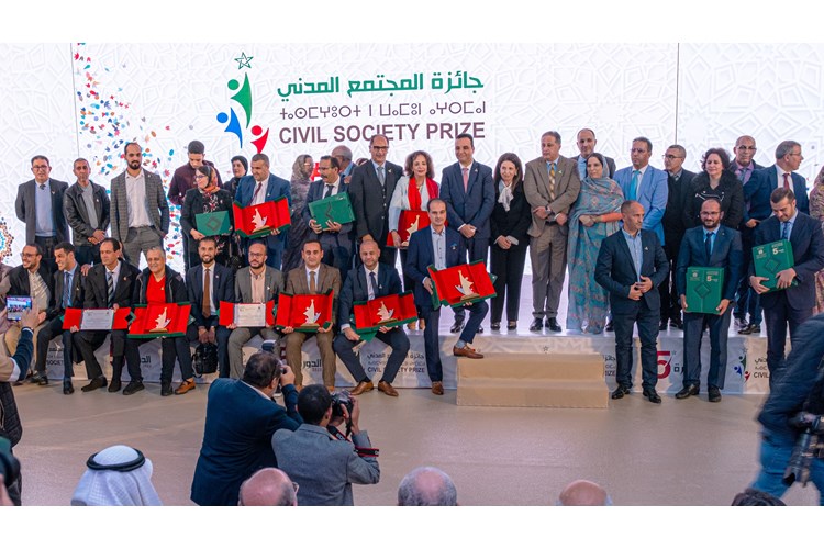 يهم كذلك مغاربة العالم..الإعلان عن تمديد فترة الترشيحات لنيل جائزة المجتمع المدني برسم سنة 2024