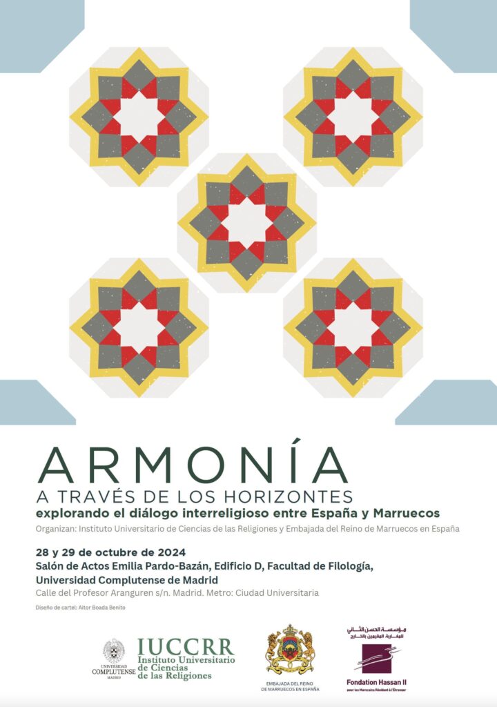 تعزيز الحوار بين الأديان و الثقافات يجمع باحثين مغاربة و إسبان