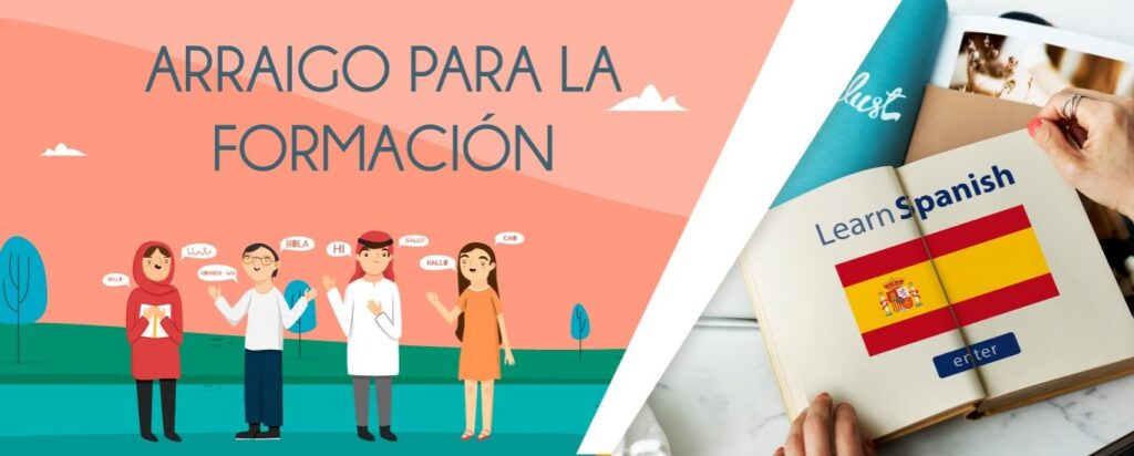 التجذر التكويني طريقة جديدة للحصول على الإقامة في إسبانيا