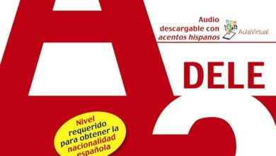 احصل على الجنسية الإسبانية مع أفضل كتاب للتحضير لامتحان اللغة