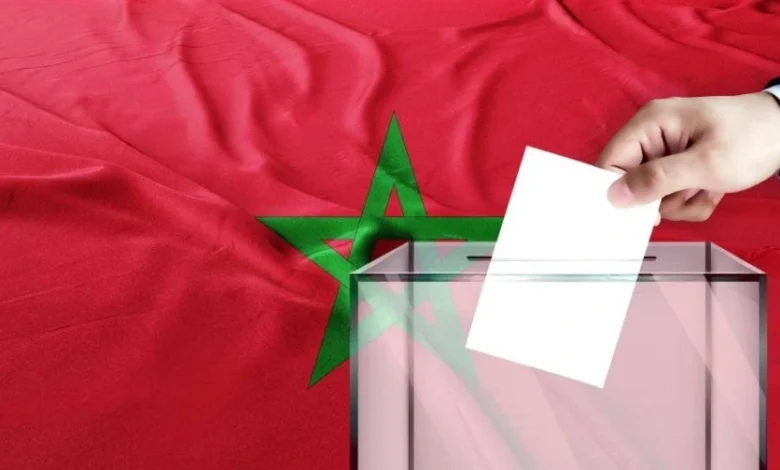 دعوة للجالية المغربية قصد التسجيل في اللوائح الانتخابية