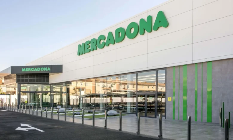 بشروط عمل جذابة سلسلة متاجر ميركادونا تبحث عن موظفين