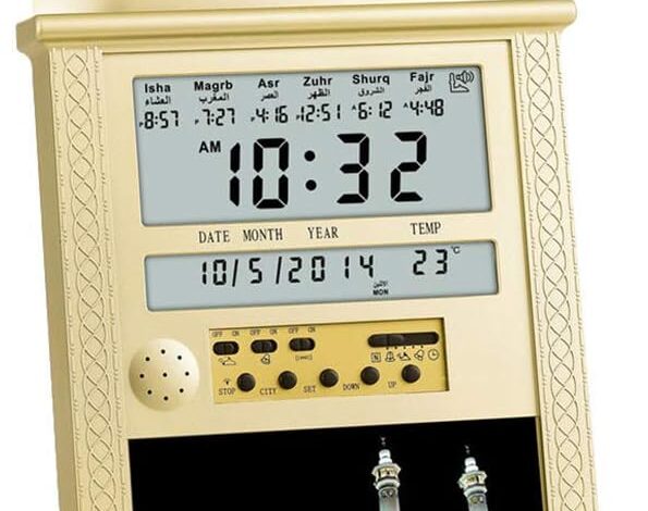 رفيقك المثالي للصلوات اليومية اكتشف ساعة الآذان