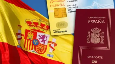 كيف تحصل على الجنسية الإسبانية دون اجتياز أي امتحان