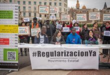 خبر سار للمهاجرين في إسبانيا الحكومة توافق على تسوية جماعية بشروط ميسّرة